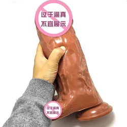 Super Large Huge Dildo 8.5cm Diameter 26cm Long Imitation Horse Penis Female Masturbation PVC Adult Sex Toys for Lesbian