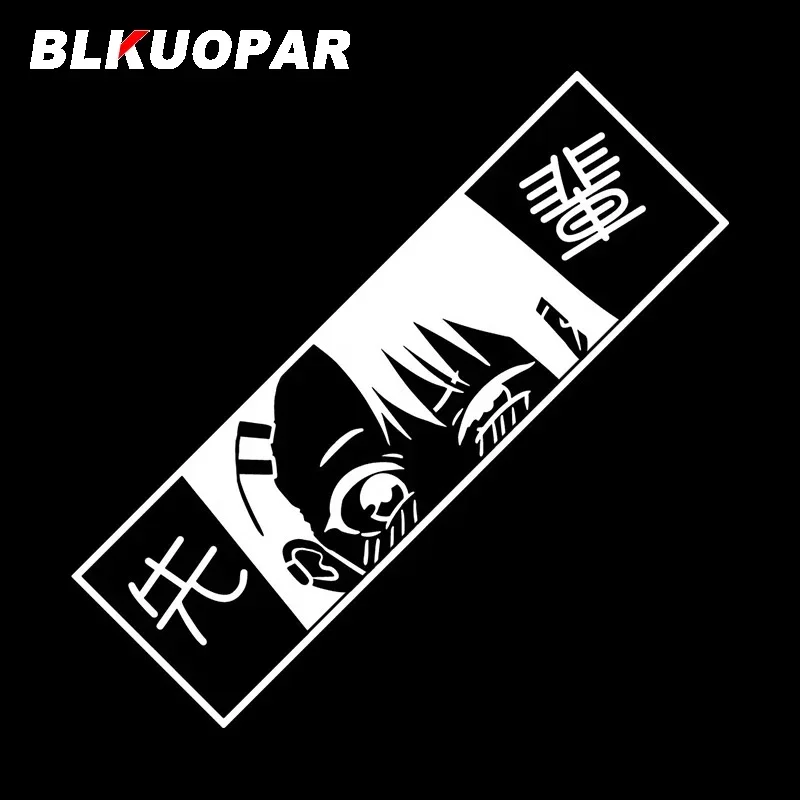 BLKUOPAR Nagatoro Hayase Car Stickers Anime Cute Vinyl Decal Occlusion Scratch Trunk Refrigerator Decoration Car Accessories