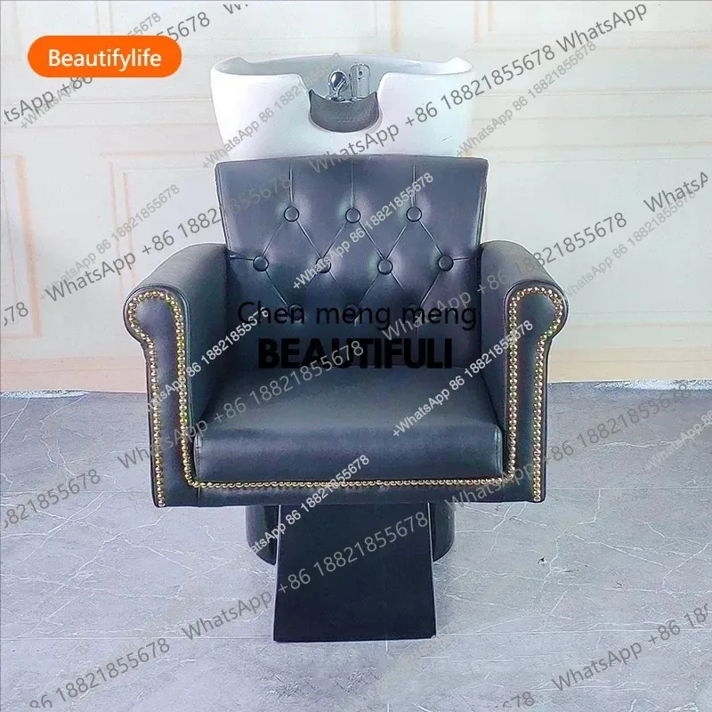 Modern Shampoo Bed Professional Water Circulation Chaise Coiffure Head Spa Beauty Salon Kapperspullen Commercial Furniture