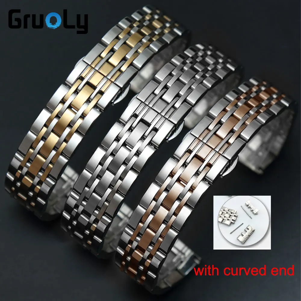 Solid Stainless Ste…