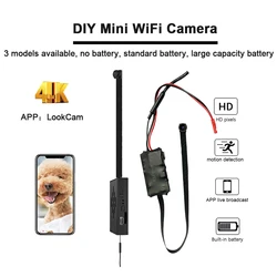 Küçük kablosuz wifi DIY kamera HD smartphone APP kontrolü dahili mikrofon 1080P dijital video 2.0MP çoklu opsiyonel modeller