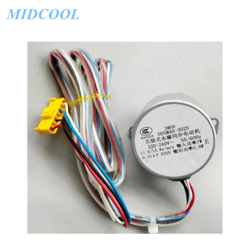 Electric Motor Cabinet Air Conditioning Lifting Door SM50 50SM40-302S Photoelectric Switch Position Sensor LG217ND-3