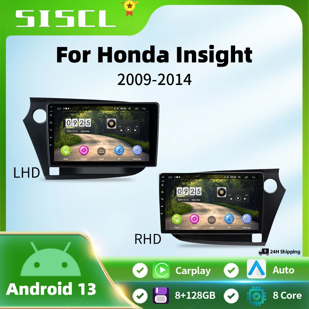 

2Din Android 13 навигация GPS аудио авторадио WIFI для Honda Insight 2 2009-2014 Carplay автомобильный видео мультимедийный плеер 4G радио