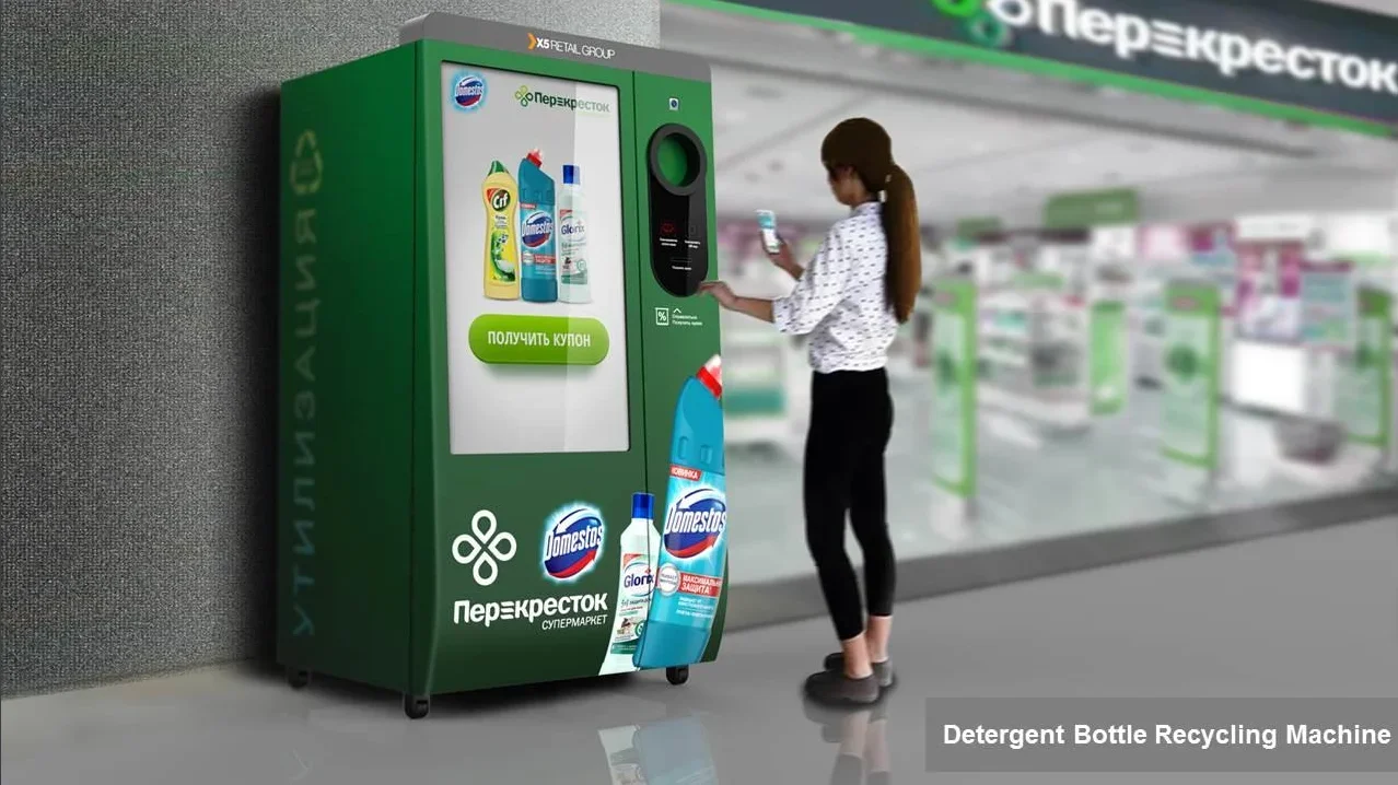 plastic bottle recycling vending machine