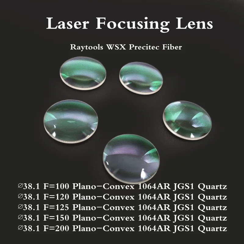 

D38.1mm Fused Silica Laser Focusing Lens 1064nmAR For Raytools WSX Precitec Fiber Laser Cutter Machine