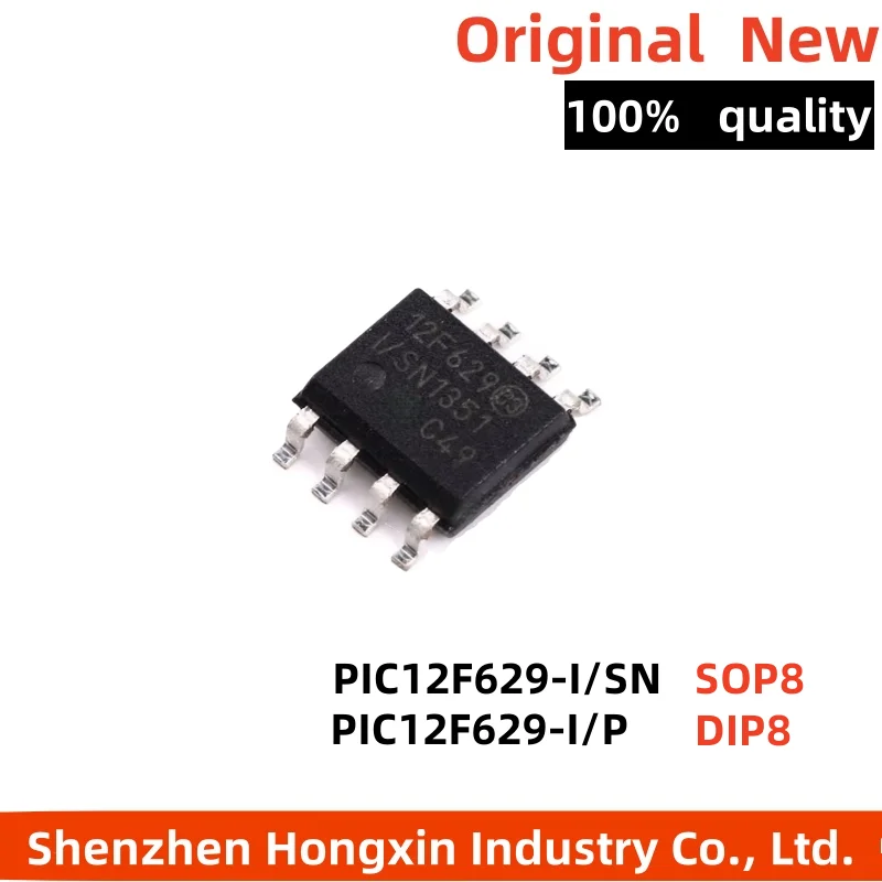 5Pcs New PIC12F629-… - image