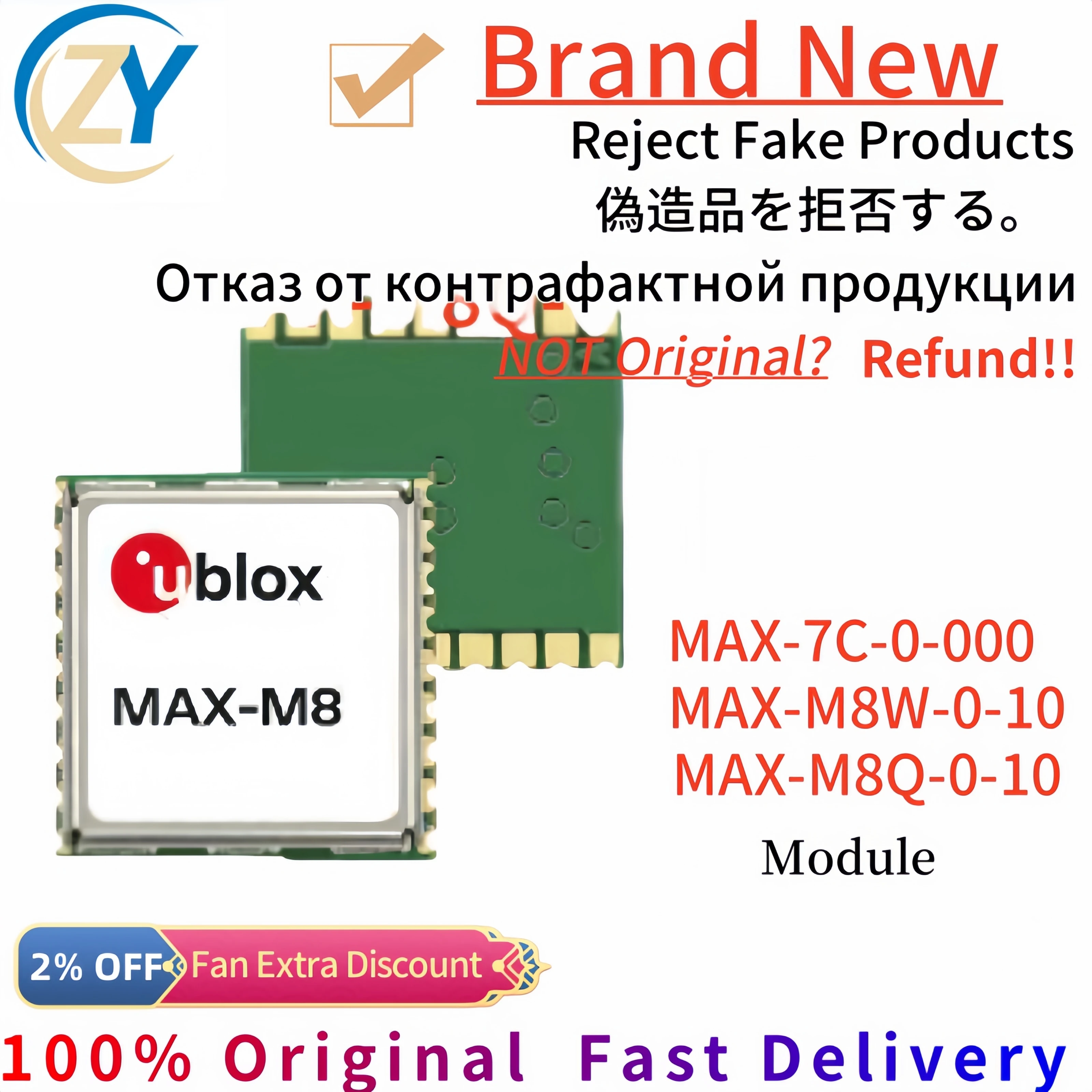 

(1pcs/lot) Original MAX-7C-0-000 GPS Module MAX-M8W-0-10 MAX-M8Q-0-10 MAX Guaranteed Quality & In Stock