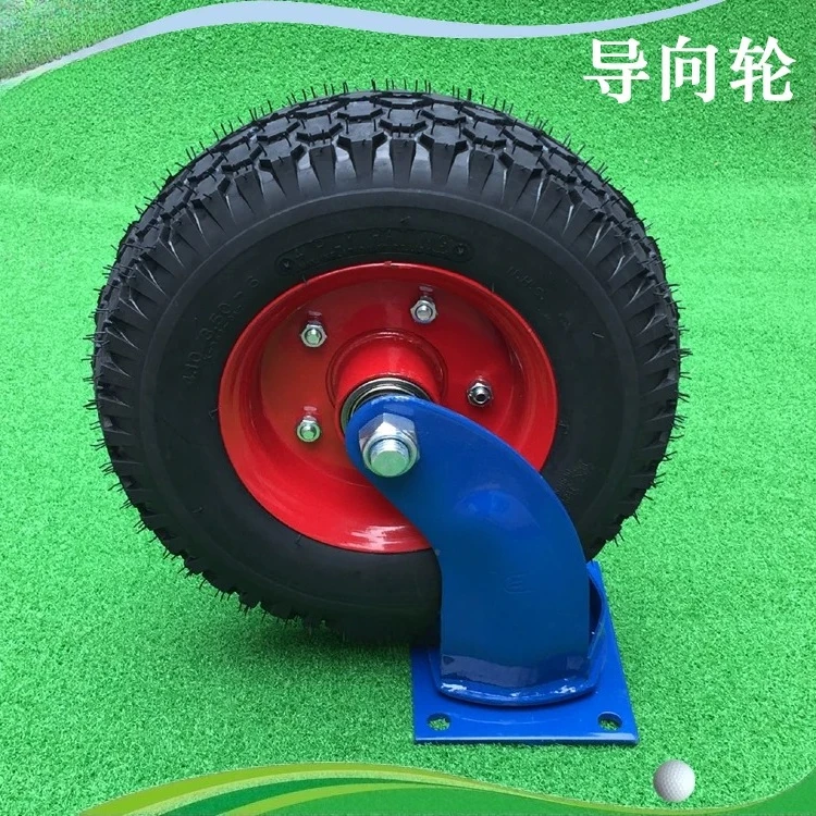 Guide Wheels for Two‑Unit and Three‑Unit Front‑Wheel Golf Ball Pickers