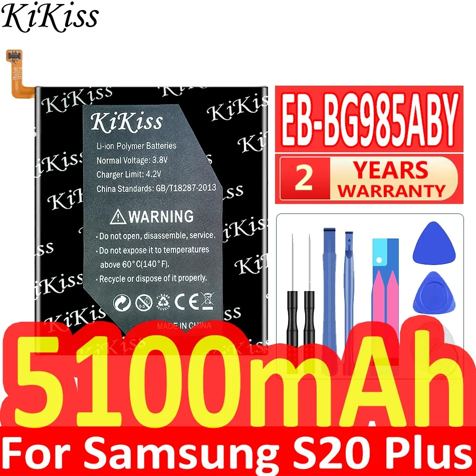 KiKiss Battery For Samsung Galaxy S20/S20 Ultra S20Ultra/S20 Plus S20+ S20Plus/S20U batteries + free tools