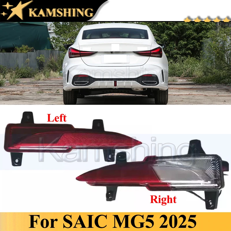 

Kamshing Rear Bumper Light Lamp For SAIC MG5 MG 5 2025 Rear Fog Light Fog Lamp Reflector Reversing Light Lamp