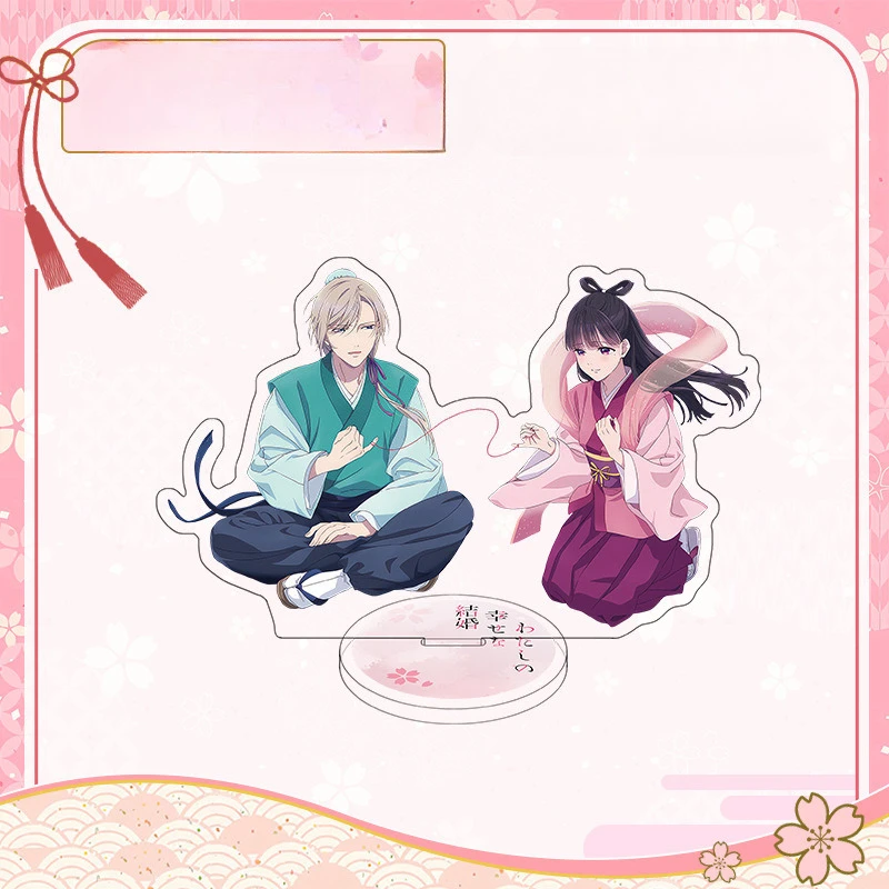 كارتون أنيمي سعادة الزواج حامل أرقام Saimori Miyo Kudō Kiyoka الاكريليك الدائمة نموذج لوحة زخارف مكتب تأثيري هدية