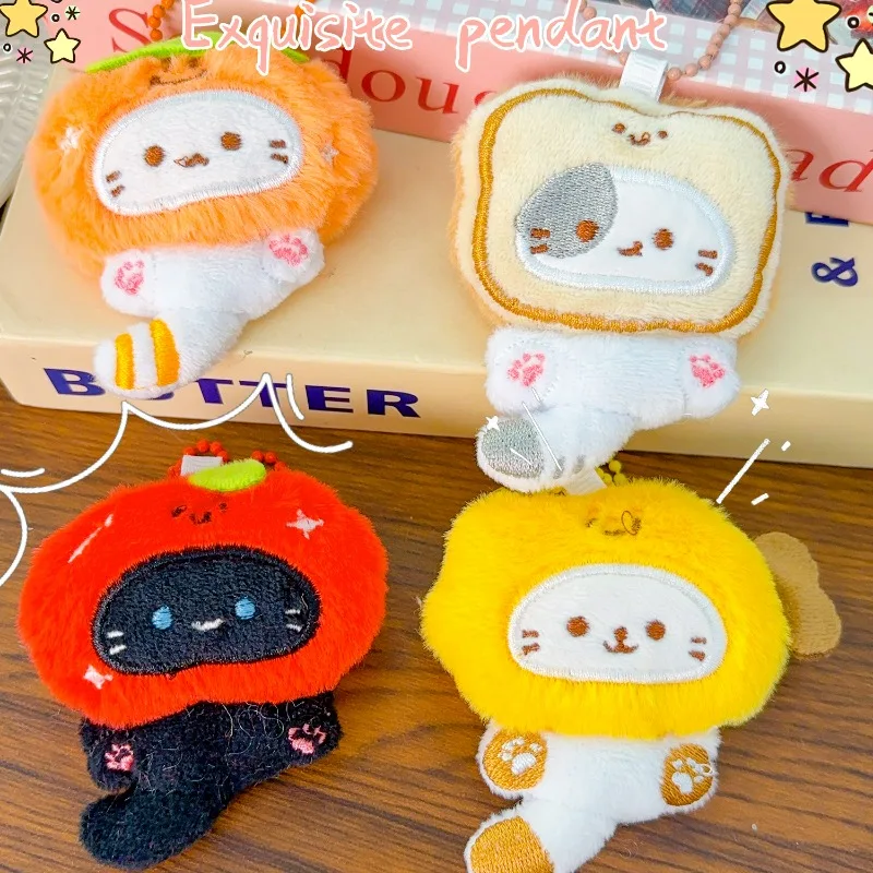 1/2Pcs Squeaky Cat Pendant Keychain for Keys Bag Phone Detachable Couple Keyring Cartoon Soft Pendant Fashion Accessories Gift