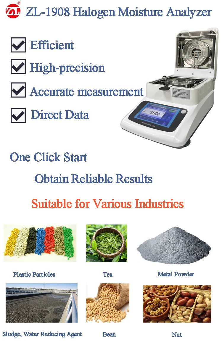 محلل الرطوبة للحبوب الذرة الحبوب مقياس الرطوبة شاشة تعمل باللمس عالية الدقة معدات المختبرات الهالوجين م