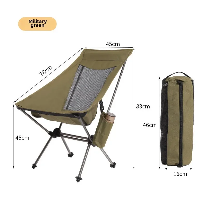 Camping เก้าอี้พื้นที่แบบพกพา Parallel Bar อลูมิเนียมอัลลอยด์ Camping Moon เก้าอี้เก้าอี้ตกปลากลางแจ้งเก้าอี้ใหม่