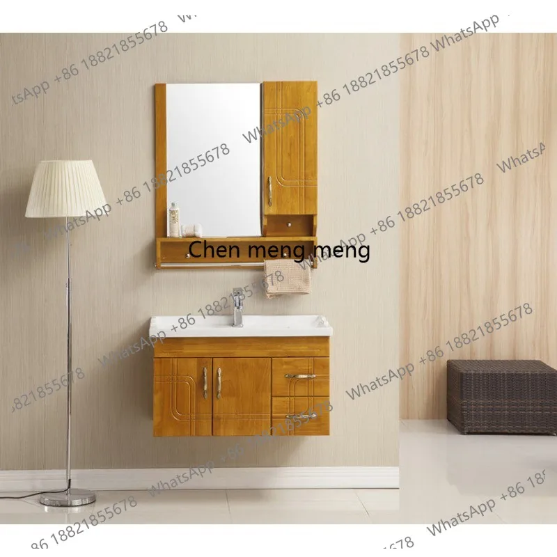 Oak bathroom cabinet, integrated ceramic basin, hanging cabinet, bathroom wash basin, ceramic basin, washbasin 80 * 46