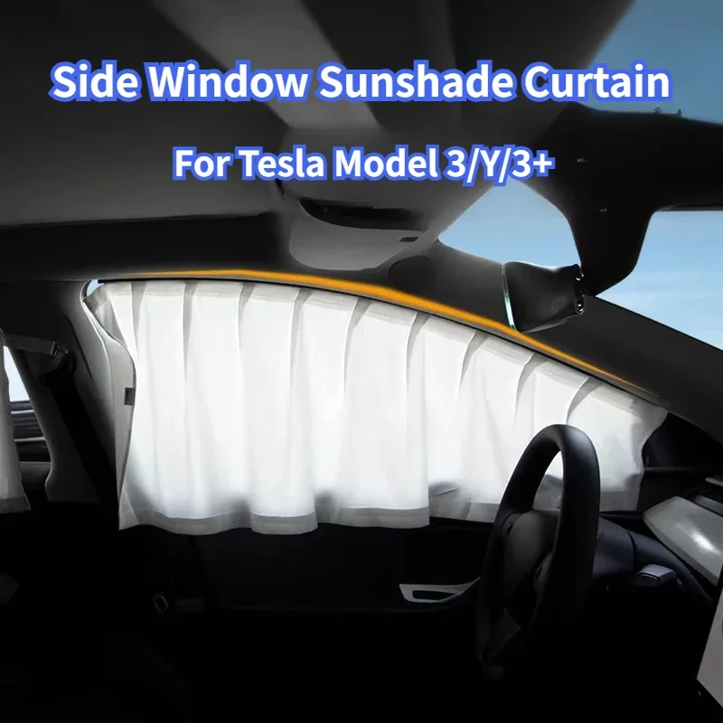 Side Window Sunshade Curtain for Tesla Model 3/Y/3+ Track Style Camping Privacy Sunscreen Insulated Curtain Car Accessories 2024