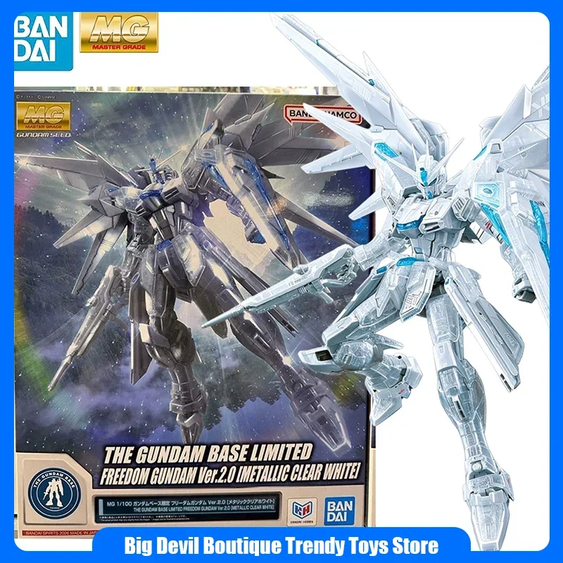 In Stock BANDAI MG 1/100 THE GUNDAM BASE LIMITED FREEDOM GUNDAM Ver.2.0 [METALLIC CLEAR WHITE] Anime Action Figures Assembly Toy