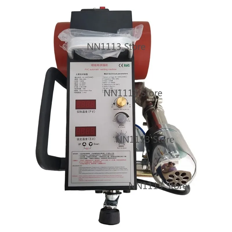 Flex PVC Banner Welding Machine for Banner Joint Tarpaulin Welder/ Hot Spell Machine/Automatic Hot air Welder 220V/110V
