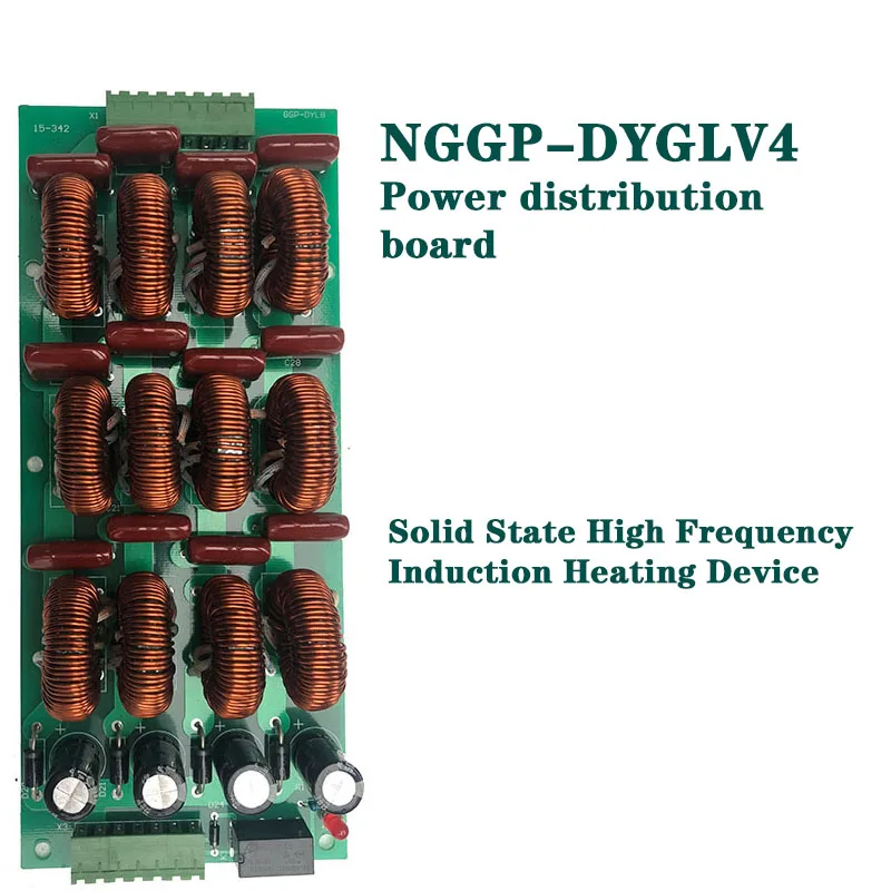 NGGP-DYGLV4 Power distribution board Solid State High Frequency Induction Heating Device