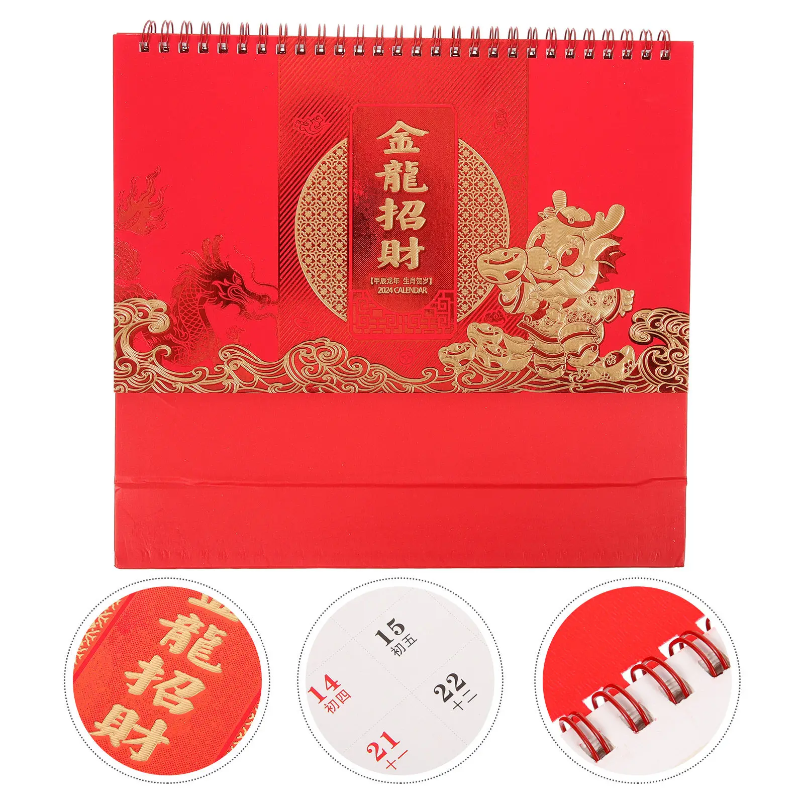 2024 Chinese Style Desk Calendar Freestanding Table Calendar Compact Size for Desk Daily Use Monthly Planner Home Office Dorm