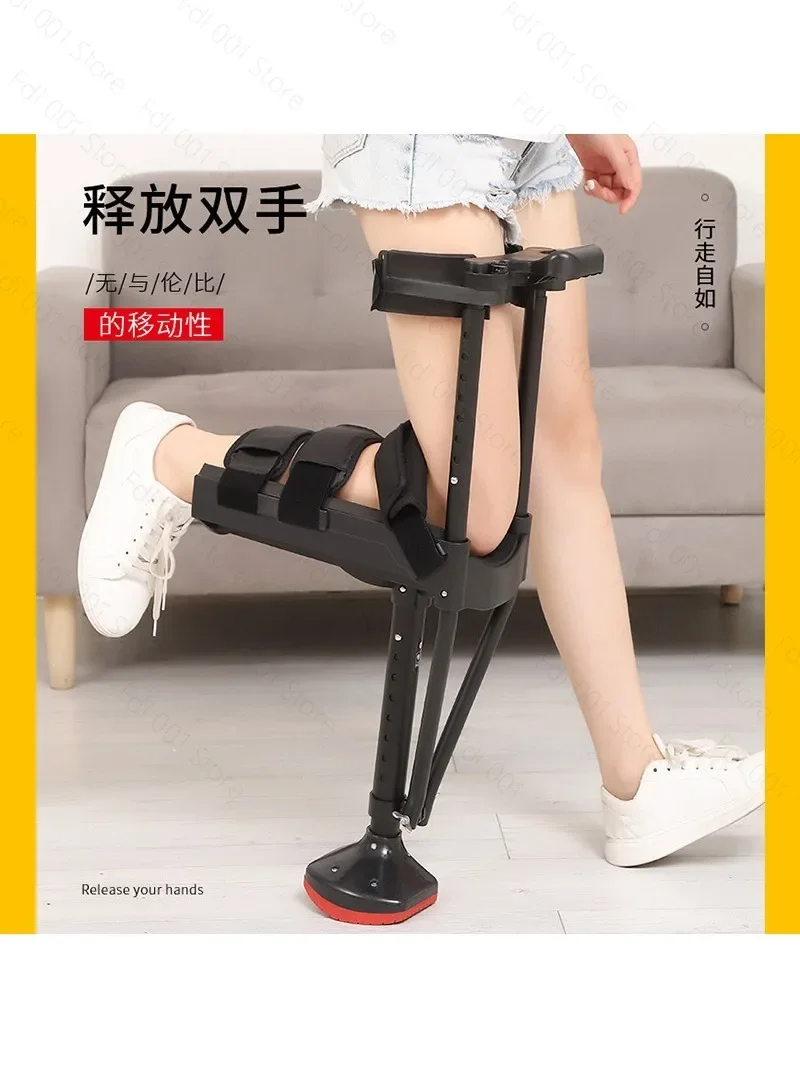 Ankle Crutches for Walking, Ankle Crutches, Leg and Ankle injury, Lifts Up and Down Stairs, Walking without Crutches, 2026