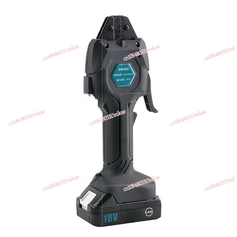 Mini Charging Wirin… - image