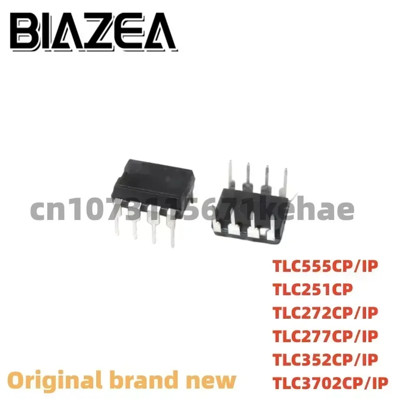 10piece TLC555CP/IP TLC251CP TLC272CP/IP TLC277CP/IP TLC352CP/IP TLC3702CP/IP DIP-8
