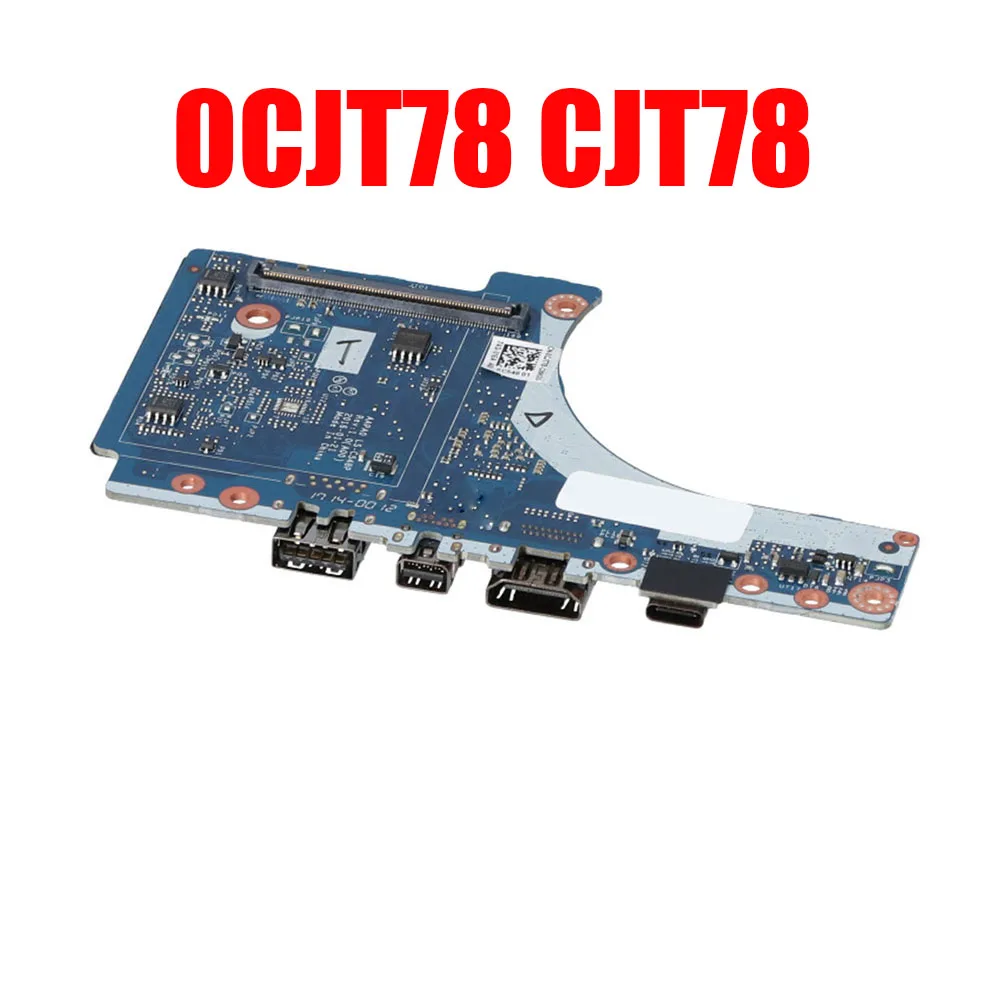 

0CJT78 CJT78 Laptop USB Small Board For DELL For Precision 15 7510 LS-C548P AAPA0 New