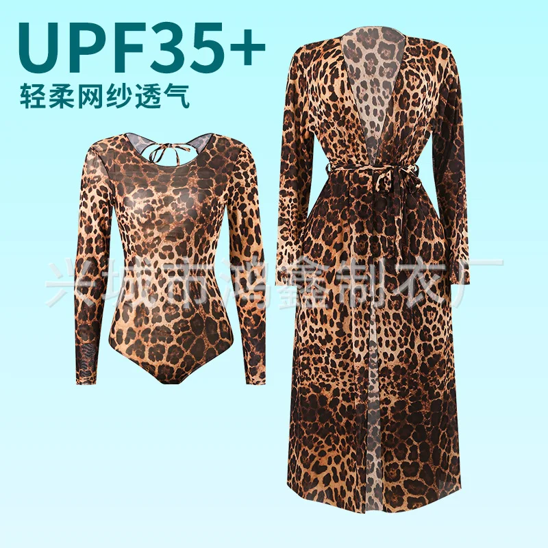Floral Print One-Piece Swimsuit with Long Sleeves And Mesh Panels Beach Sun Protection Two-Piece Cover-Up Set