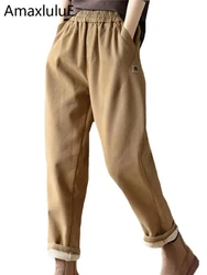Max LuLu 2022 Abbigliamento di lusso di Inverno Delle Donne di Modo Allentato Caldo Pantaloni di Pelliccia Femminile Casual Vintage Addensare Harajuku Harem Pantaloni