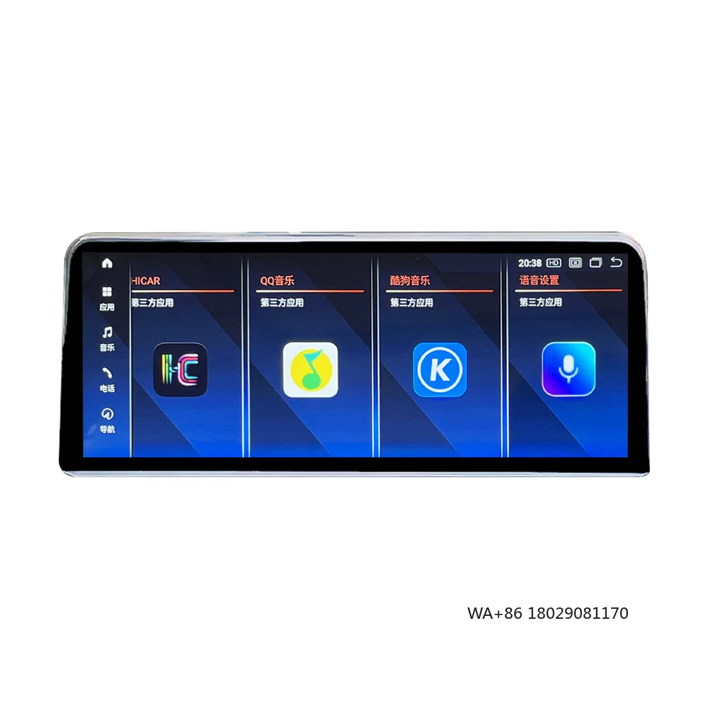 

12.3 Inch Android 13 8+128GB 8 Core Car Radio DVD Player for BMW X5/X6 Series EVO 2017 2018 with Wireless Carplay/4G/BT