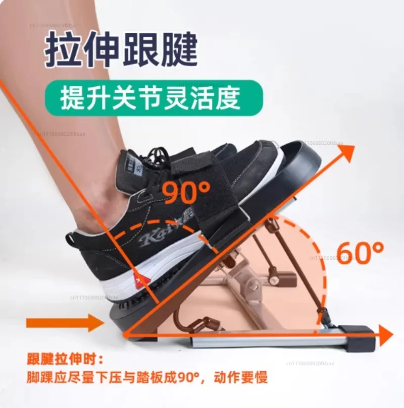 Foot Ankle Joint Stretch Rehabilitation Trainer Fracture Recovery Muscle Atrophy Stiffness Range of Movement Stretching Exercise
