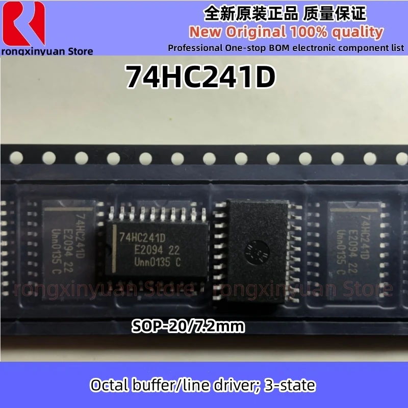 10Pcs 74HC241D 74HC240D 74HC244D 74HC245D 74HC273D 74HC373D 74HC241 74HC240 74HC244 74HC245 74HC273 74HC373 100% New