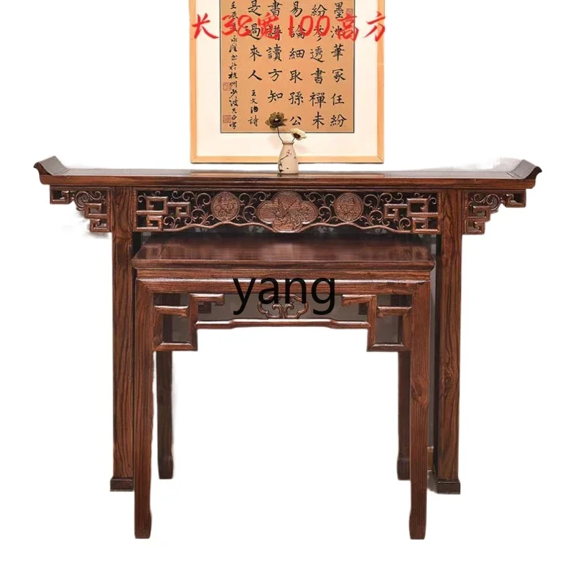 

Yjq Hall Altar Combination a Long Narrow Table Buddha Table Solid Wood Altar Elm Antique in Ming and Qing Dynasties