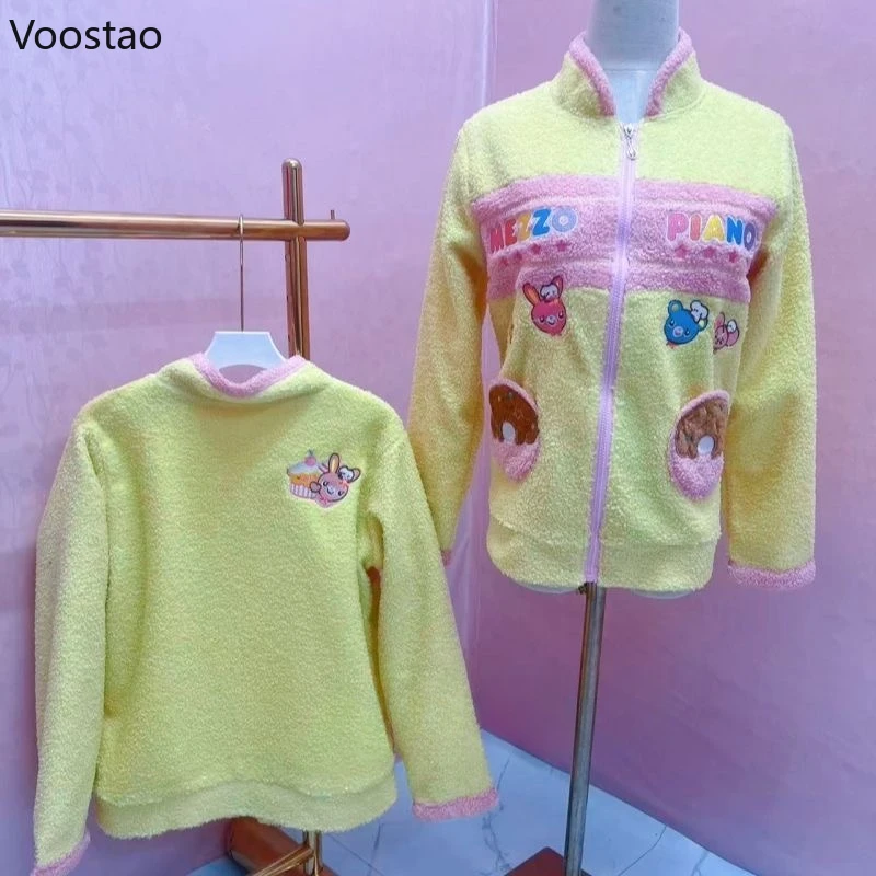 Japanese Lolita Style Sweet Wool Jacket Autumn Winter Sweatshirt Women Y2k Aesthetic Grunge Cartoon Embroidery Zippers Coat Top