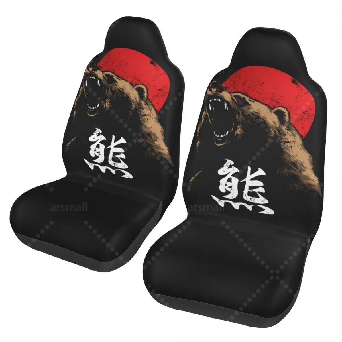 

Funda para asiento coche Bear, funda protectora antiincrustante y práctica, estilo único, 2 uds., tipo Universal