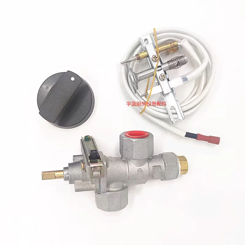 Multi-head furnace gas safety valve Fryer flameout protection flow