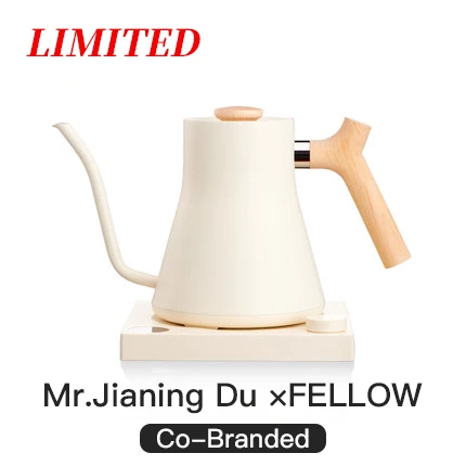 FELLOW  EKG ELECTRIC KETTLE Intelligent Temperature Control Hand Coffee Pot Constant Flow Fine Mouth Hand Coffee Pot 600ml 900ml