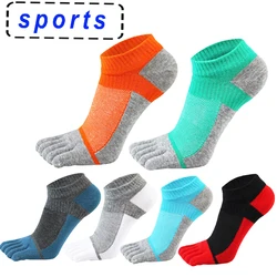 Sports 5-Finger Socks Mesh Breathable Cotton Ankle Socks Summer High Quality Shaping Anti Friction Casual Toes Socks Gifts