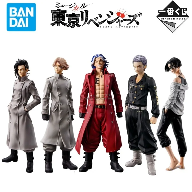 

Bandai Original Anime Tokyo Revengers Ichiban Kuji Mikey Inui Seishu Kokonoi Hajime Mitsuya Takashi Anime Action Figure Toys