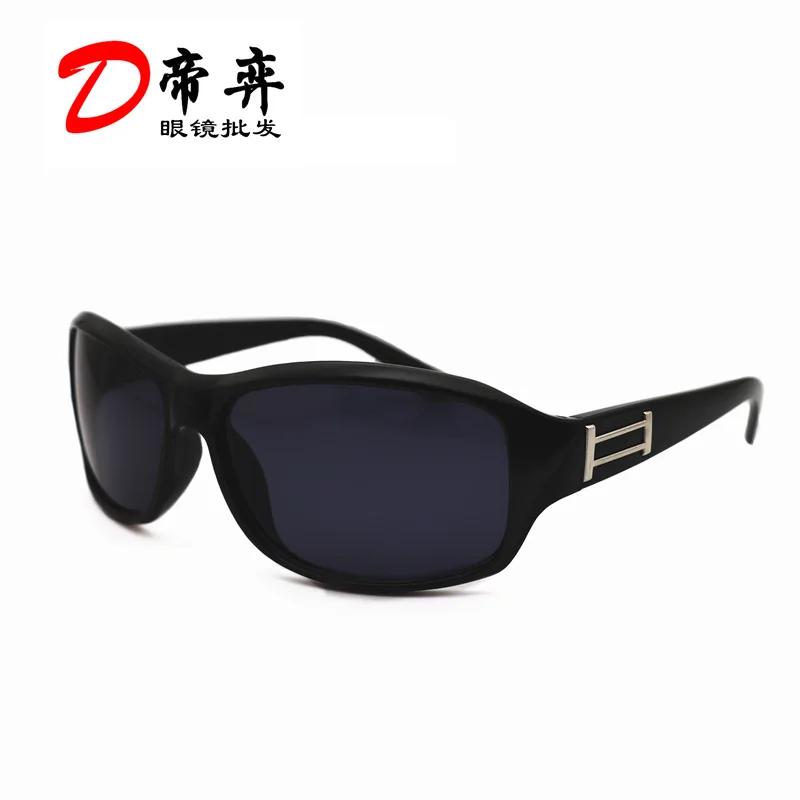 

Classic Square UV400 Sunglasses Unisex Anti-glare Driving Sun Glasses PC Frame Fashion Minimalist Goggles For Men Women