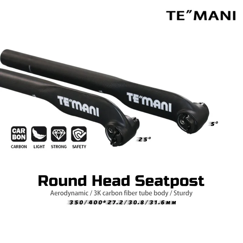 TEMANI Full Carbon Aero round Head Seatpost Ultralight Bicycle Seat Tube Compatible with Road And Mountain Bike 27.2/30.8/31.6mm