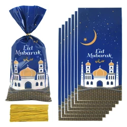 Eid 무바라크 선물 가방, 플라스틱 사탕 쿠키 가방, 라마단 카림 장식, 2024 이슬람 무슬림 파티 용품, Eid 선물, 25 개, 50 개