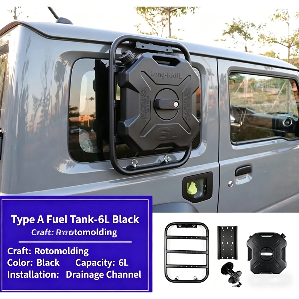 

Lantsun JMN136 Rear Side Window Fuel Tank 6L Spare Storage Tank Water Drum Bucket for Jimny JB74 2018-2026, 3/5Door