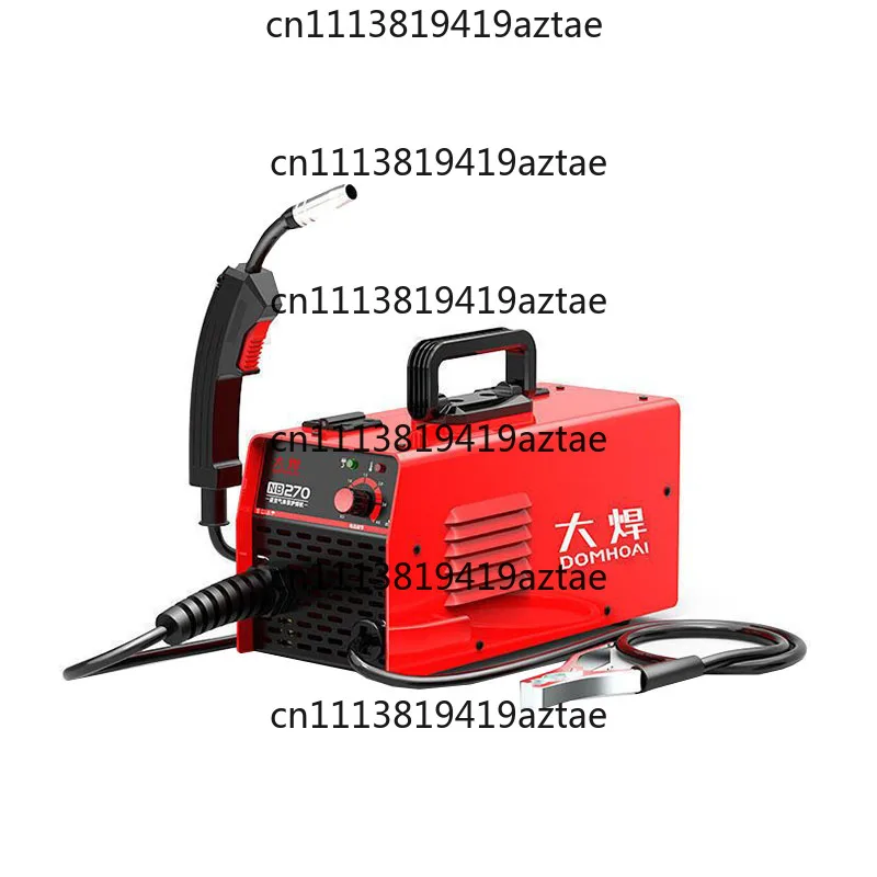 270 MIG CO2 Gas Shielded Welder 220V Dual Purpose Gas/Gasless Welding Machine