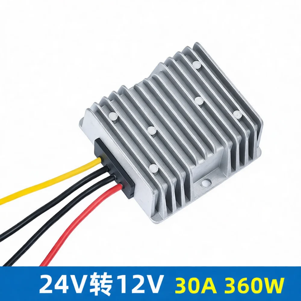DC To DC Buck Converter For Acridn Waterproof Power Module 24V 36V 48V To 12V Step Down Voltage Regulator Vehicle Transformer
