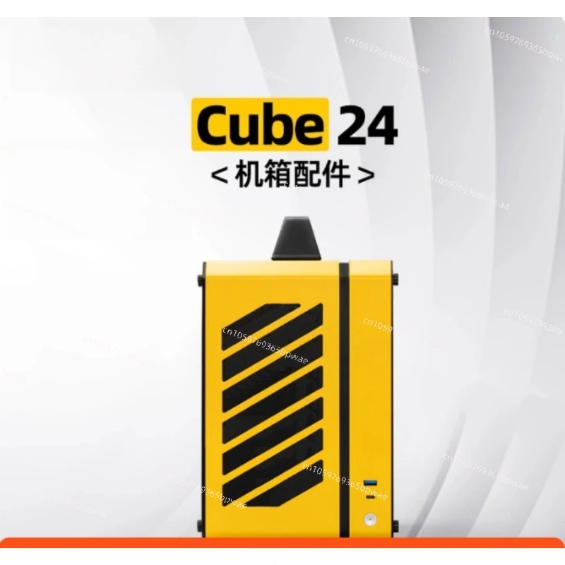 Applicable to  C Cool Series Aluminum Side Panel C24/C26/C28/CMAX/30Pro/34Plus/34PRO
