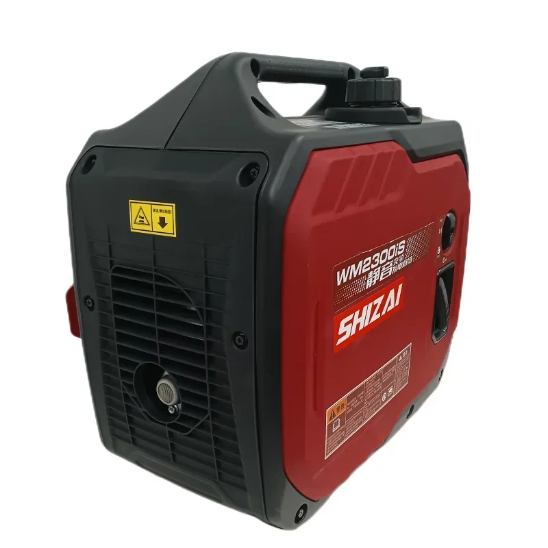 SHIZAI(china)  Hot Sale! 2kw Inverter Generator Rechargeable Electric Generator Portable For Camping