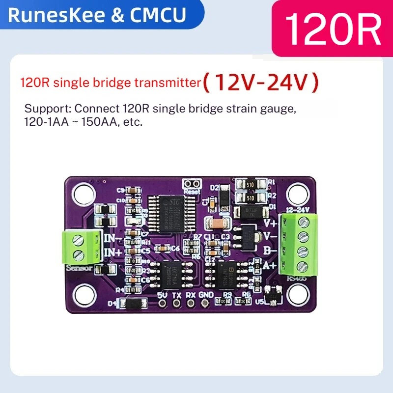 Модуль сбора данных тензодатчика с одним мостом CMCU-06 RS485, высокоточный преобразователь 120R/350R, 12 В-24 В постоянного тока