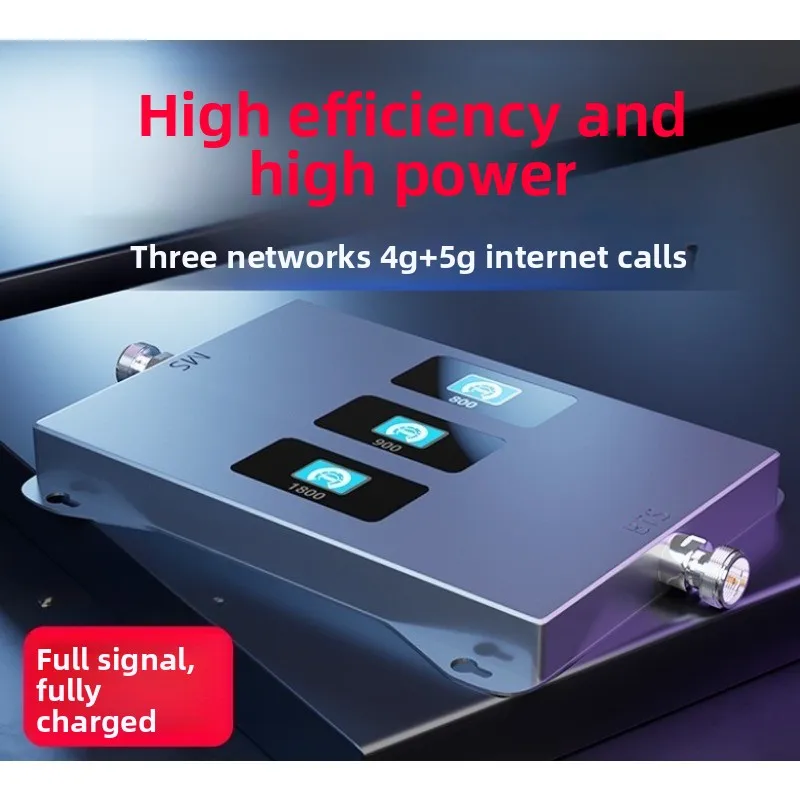 Mobile phone signal amplification enhancer receiver enhancer expands Mobile Unicom Telecom 4G5G home triple play